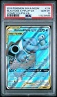 Blastoise & Piplup GX