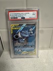 Blastoise & Piplup GX