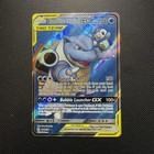 Blastoise & Piplup GX
