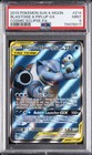 Blastoise & Piplup GX