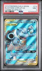 Blastoise & Piplup GX