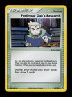 Professor Oak's Research