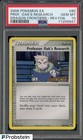 Professor Oak's Research