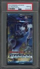Booster Box