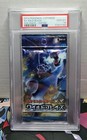 Booster Box