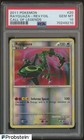 Rayquaza
