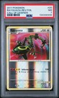 Rayquaza