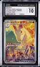 Rapidash