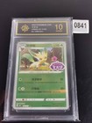 Leafeon
