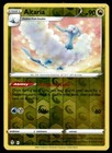 Altaria