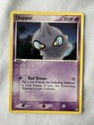 Shuppet