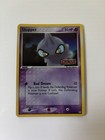 Shuppet