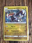 Kommo-o