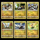 Kommo-o