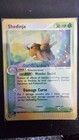 Shedinja