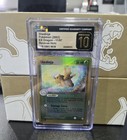 Shedinja
