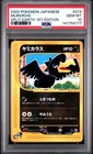 Murkrow