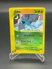 Zubat