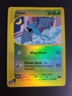 Zubat