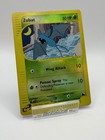 Zubat