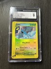 Zubat