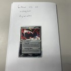 Sharpedo EX