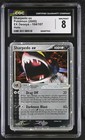 Sharpedo EX