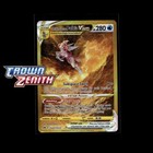 Fire Energy