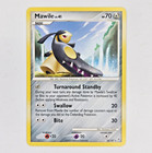 Mawile