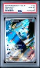 Oshawott