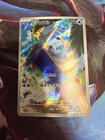 Oshawott