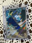 Oshawott