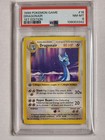 Dragonair