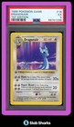 Dragonair