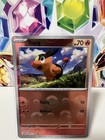 Sewaddle