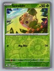 Sewaddle