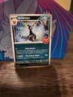 Umbreon [Gym Promo] 