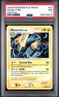 Manectric