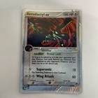 Aerodactyl EX
