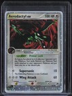 Aerodactyl EX