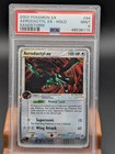 Aerodactyl EX