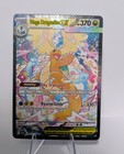 Mega Dragonite ex