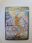 Mega Dragonite ex