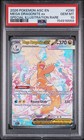 Mega Dragonite ex