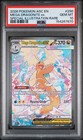 Mega Dragonite ex