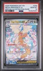Mega Dragonite ex