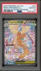 Mega Dragonite ex
