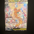 Mega Dragonite ex