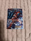 Sky-Splitting Deoxys