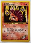 Blaine's Vulpix